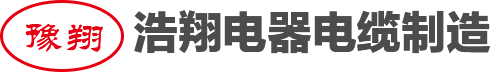 扁平电缆_地铁电缆_卷筒电缆